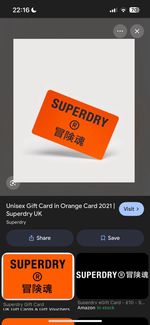 Superdry £100 Gift Card Online/In-Store *NOT A SCAM*
