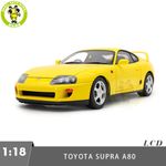 1/18 LCD Toyota Supra A80 Yellow Diecast Model Car Gifts For Friends