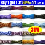 100FT 31M 4mm 7 Strand Core 550 Paracord Parachute Cord Camping Tent Rope UK