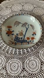 Antique Oriental Plate