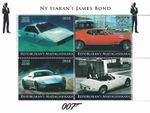 James Bond 007 cars 2018 MNH stamp sheetlet