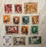 Iraq overprinted stamps x 13.
