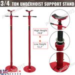 2 Pcs 3/4 Ton Transmission Support Stand Under Hoist Jack 750Kg Underhoist Lift