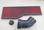 Porsche 997 Performance Induction Upgrade Air Filter & Resonator Box Kit Black