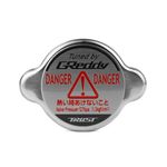 GReddy High Pressure 1.3 BAR Radiator Cap FITS: Honda Toyota-139010001N-UK STOCK