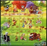 Mexico 2007 F. Gabilondo Soler Composer Singer Nursery Rhymes 3364-3378 MNH