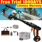 4000W Electric High Pressure Washer Power Jet Wash Patio Car 120 Bar / 652 PSI 