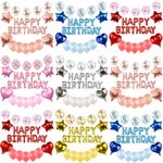 LARGE Happy Birthday Balloons Banner Self Inflating Bunting Party Decoration UK