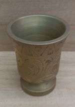 Vintage Small Solid Brass Etched 6cm Jug Ornament