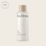 I'm From Rice Toner 150ml 77.78% Rice Extract Niacinamide K-Beauty UK