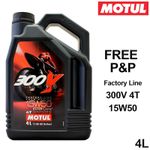 Motul 300V 4T Factory Line 15w-50 15w50 Racing Motorcycle Engine Oil 4 Litres 4L