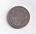 Bulgaria 100 Lewa Boris III Silver 1934 (KM#45)