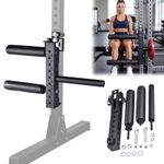 Power Rack Mounted Leg Extension Curl Machine Adjustable Home Gym 600lbs
