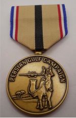 PERSIAN GULF CAMPAIGN ,STUNNING RARE BRONZE MEDAL,30 mm.24.9 gr