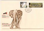 ZIMBABWE, 1986 8TH NON ALIGNED SUMMIT, ILLUST FDC. (ELEPHANT)