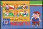 Malta 1993 : Sports - Good Very Fine MNH Sheet