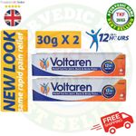 Voltaren Pain Relief Gel 12 hrs joint pain relief 2 X 30g Packs UK
