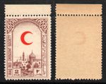 MNH " IRAQ RED CRESCENT SOCIETY " Iraq 1940