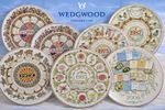 Wedgwood Calendar Year Plates Various Years Choose From 1970–2006 England 26cm