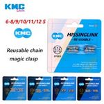 2 Pairs KMC Bicycle Chain Missing Link 6/7/8/9/10/11/12 Speed Chain Magic