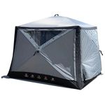 Quest Screen House 4 Pro Pop Up Gazebo Grey Camping Shelter Events Beach Caravan