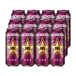 Rockstar Energy Drink Sour Raspberry Raspberry Flavour 500ml Pack of 12