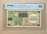 Greece 1000 Drachmai 1939 PMG 66EPQ pick 111 GEM UNC 