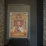 Great Britain George V (1910-1936) Royalty Stamp, Multicolour, Uncertified