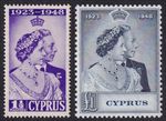Cyprus, 1948 Silver Wedding. SG 166-7 Superb Unmounted Mint MNH. Cat £62.50