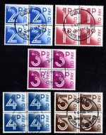 1982 SG D90 - SG D94 Set of 5 1p-5p in Blocks of Postage Dues with CDS Fine Used