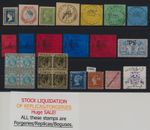 UNSORTED LOT of FORGERY/REPLICA of British colonies - G060