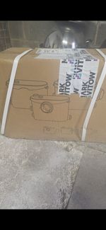 Saniflo Classic Bathroom Toilet