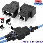 RJ45 SPLITTER 2 PORT ETHERNET ADAPTER, DUAL FEMALE LAN NETWORK CABLE CONNECTOS