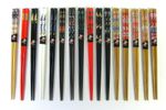 Oriental Chinese Japanese Reusable Chopsticks - Various Designs 22.5cm Long