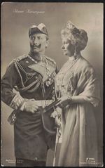 German Reich 1910 Card Our Imperial Couple
