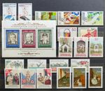 Liechtenstein Year 1988 MiNr.937-959 mint** Single Stamps/Sets Selection
