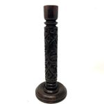 Vintage Turned Wood Pillar Candlestick 34cm Dark Wood Hand Carved Rustic