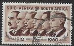 South Africa 1961 Union Stamp