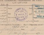 EGYPT Old Rare Telegraph Tied Blue CD TERBANA - ALEX 1910