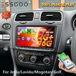 9" For VW CADDY 2003-2020 Apple Carplay GPS Nav WIFI Android 16 Stereo Headunit