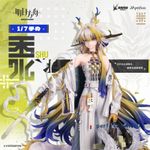 Official Arknights Shu 1/7 Scale PVC Figure Model Statues Collectables Xmas Gift