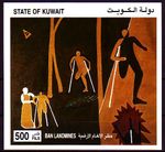 Kuwait 1998 ** Bl.6 War War Landmines Landmines Victims