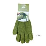 Pair Microfibre Gloves Plant Duster Glove Green Gardening Leaf Shine Dust Gloves