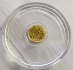 Monarch Metals 1/500 Oz Gold Eye of Ra Round Coin .9999 Fine Gold w/ Capsule