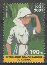 Democratic Republic of Congo 2001 Tintin in Congo (cartoon) MNH **