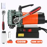 Portable 1300W Magnetic Drill Press 10000N Mag Drill 45 mm Depth 650rpm 220V