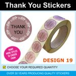 35mm Rose Gold Thank You For Your Order Stickers / Labels - Only £2.49 for 120 