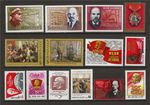 Russia Lenin Soviet era Leninian 14 stamps MNH