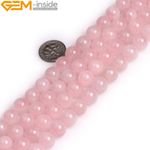 Natural Rose Quartz Gemstone Round Beads 15" 3mm 4mm 6mm 8mm 10mm 12mm 14mm 16mm
