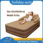 Coffee Color Inflatable Air Bed Mattress with Built-In Electric Pump Double Size